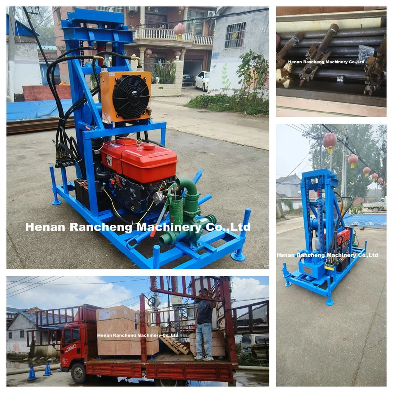 RCS200P portable water well drilling rig RCS200P portable water well drilling rig